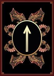 Tiwaz (ELEMIAH VOYANCE 08 99 96 90 99)