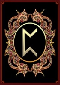 LA RUNE PERTHRO - ELEMIAH VOYANCE PAR TELEPHONE